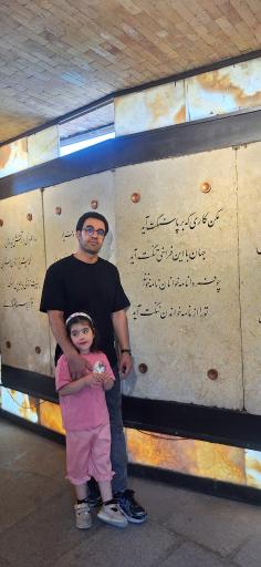عکس آرامگاه باباطاهر عریان