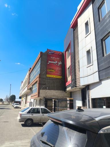 کیک و کلوچه هوچیتر
