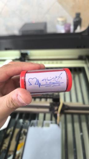 عکس تابلوسازی نورآفرین 