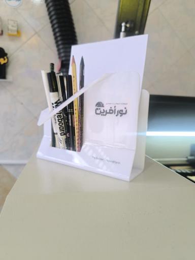 تابلوسازی نورآفرین 