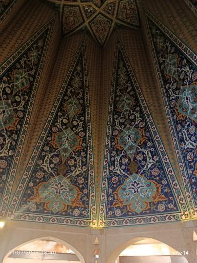 عکس آرامگاه باباطاهر عریان