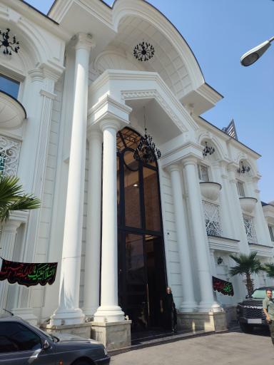 عکس تالار سجاد