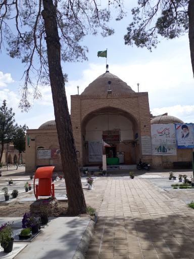 عکس امامزاده یحیی