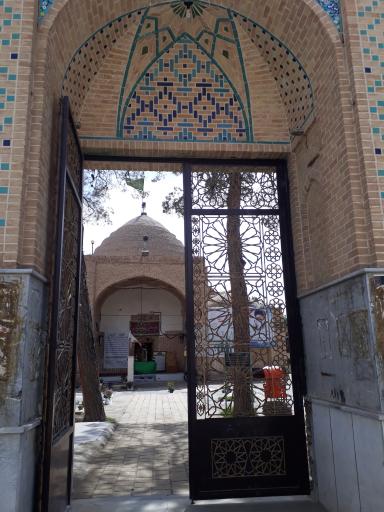 امامزاده یحیی