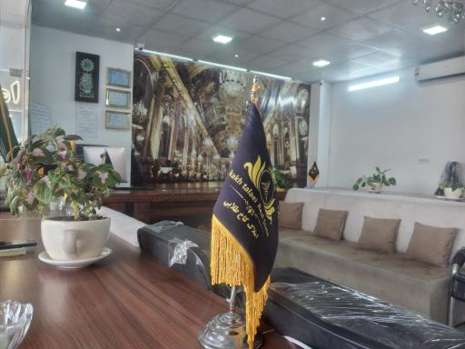 عکس املاک کاخ طلایی