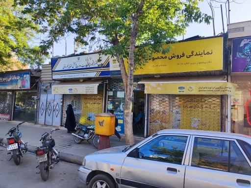 عکس دفتر پیشخوان دولت