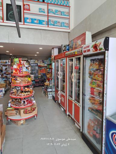 عکس هایپر رضا