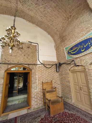 عکس امامزاده یحیی