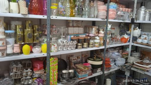 عکس همه چی فروشی شهروند