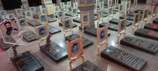 عکس گلزار شهدا دینان