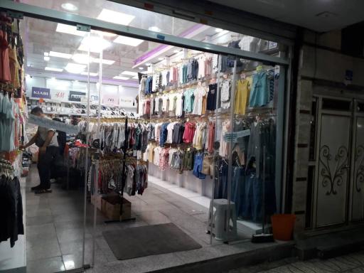 عکس پوشاک نهال