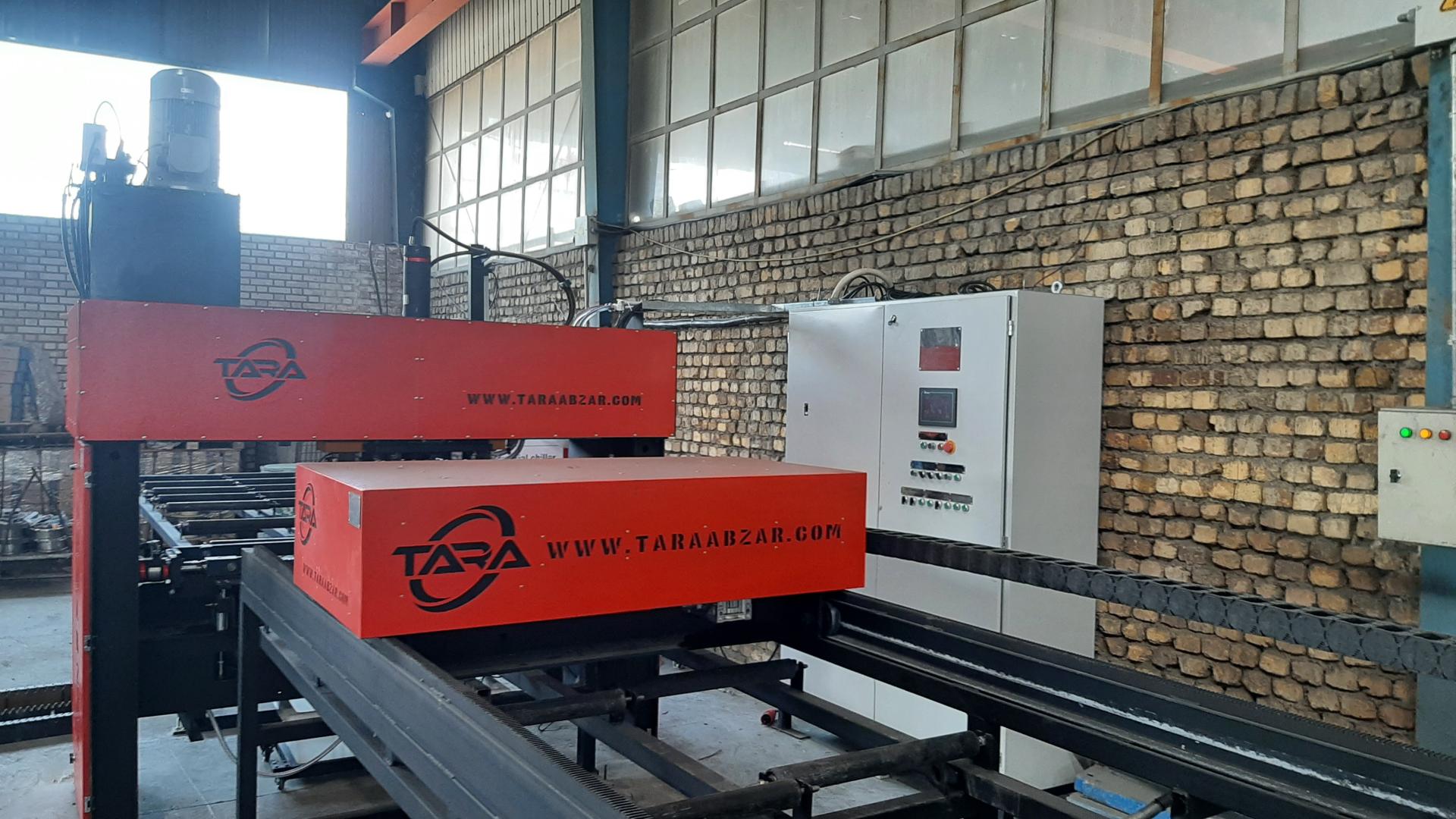 عکس تارا ابزار دی