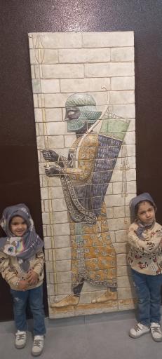 عکس موزه شوش