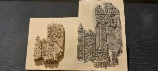 عکس موزه شوش