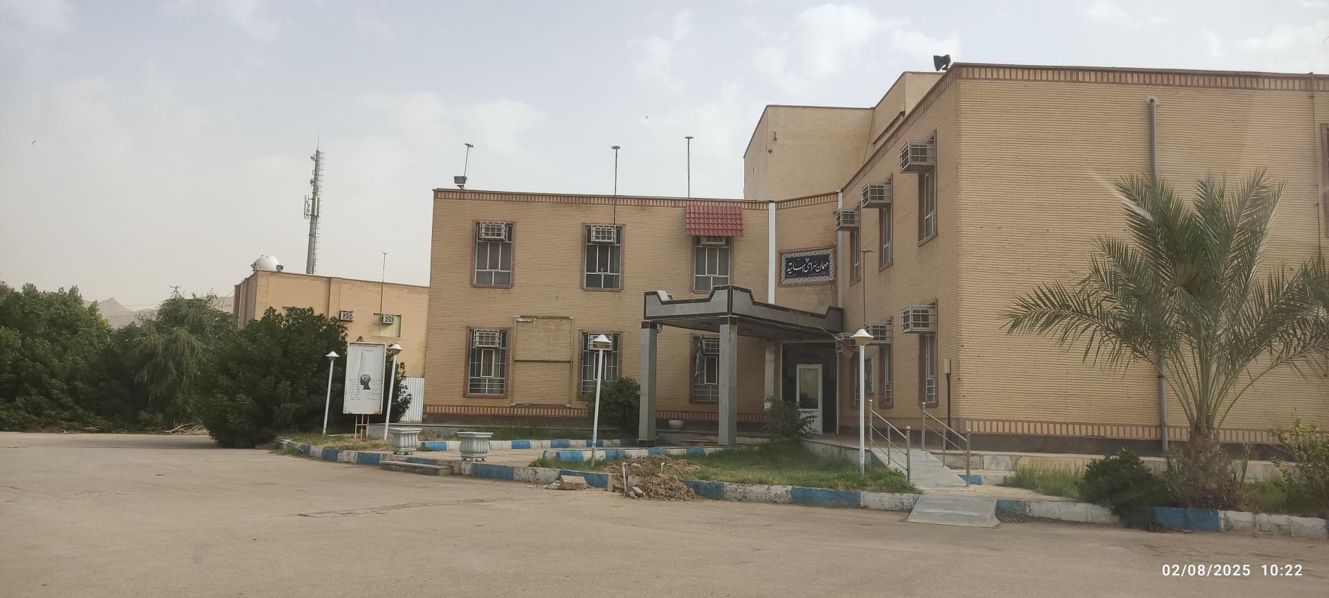 عکس مهمانسرای استادان دانشگاه آزاد اسلامی امیدیه