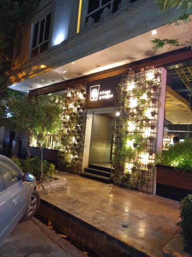 عکس دونر گاردن پاسداران