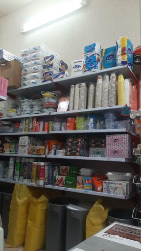 عکس لوازم یکبار مصرف امید