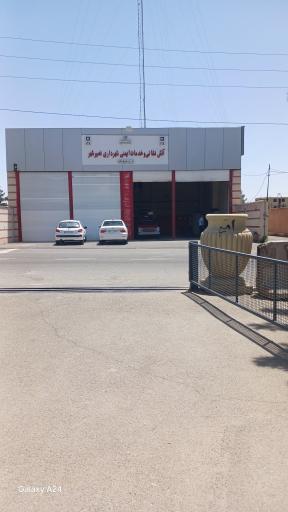 عکس آتش نشانی نصیر شهر