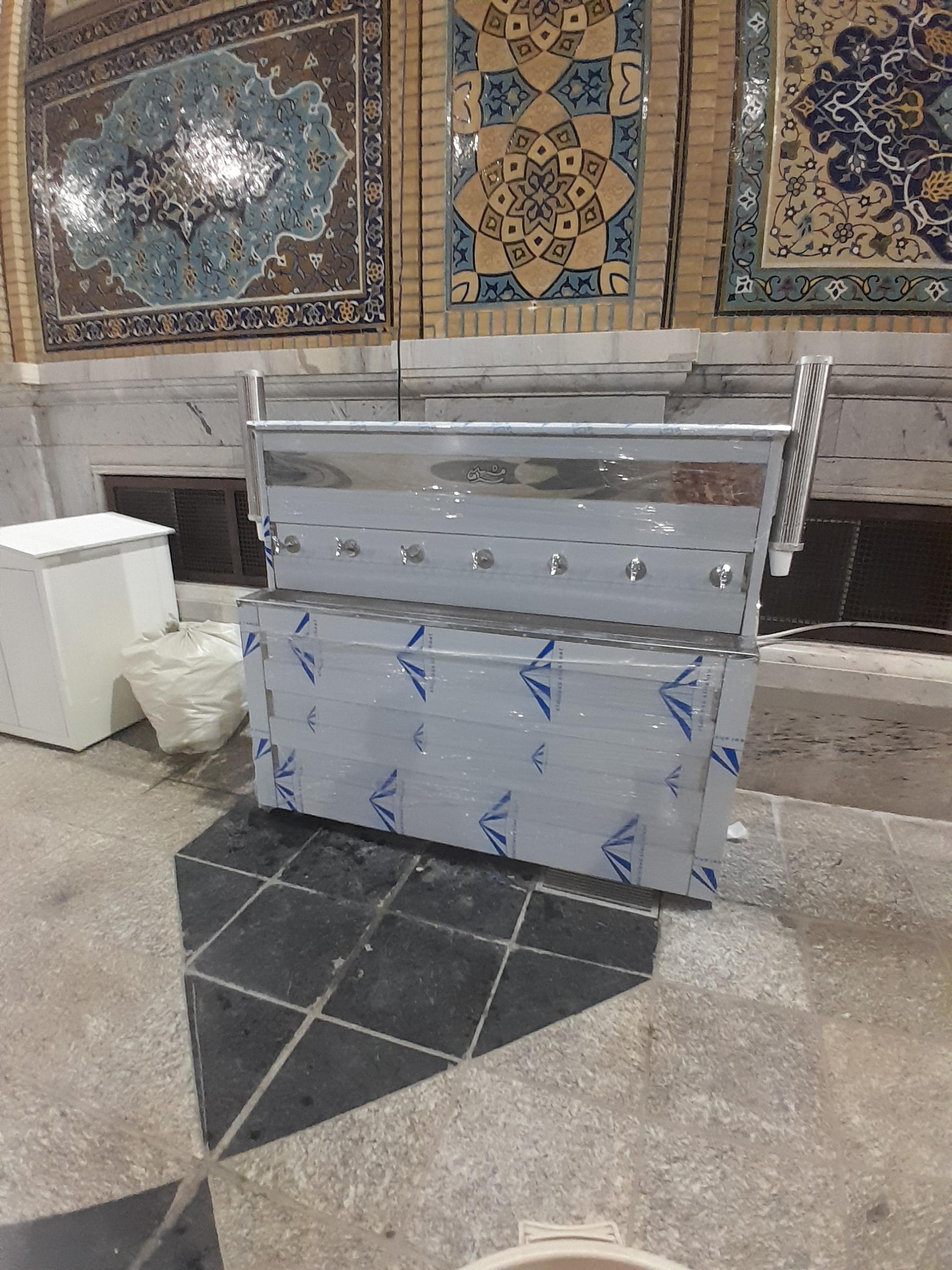 عکس آب سردکن