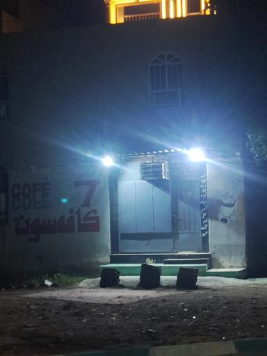 عکس کافه سون