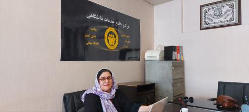 عکس پایان نامه-پژوهه