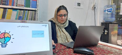 عکس پایان نامه-پژوهه