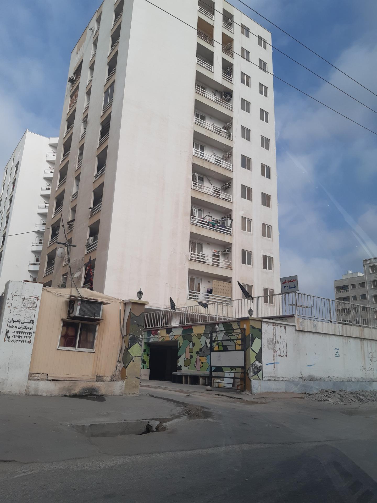 عکس مجتمع مسکونی نگین فاز سوم