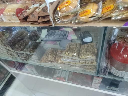 عکس هایپر آزادگان