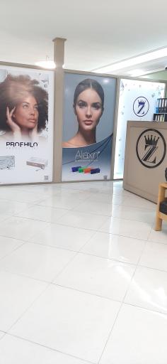 عکس کلینیک زیبایی ژوبل شعبه خانی آبادنو 