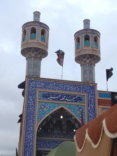 عکس مسجد محله علیه