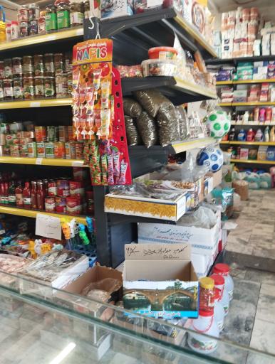 عکس سوپر مارکت حجاب