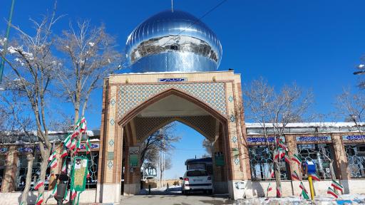 عکس مقبره الشهداء