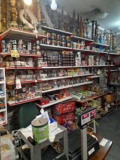 عکس قلیان سرای ناژوان