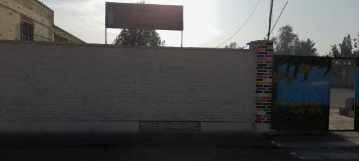 عکس دبستان عمار