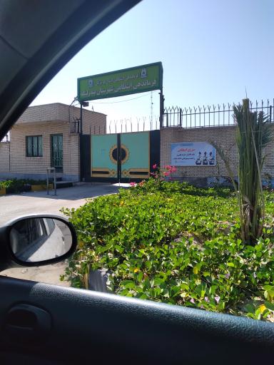 عکس ستاد فرماندهی انتظامی بندر لنگه