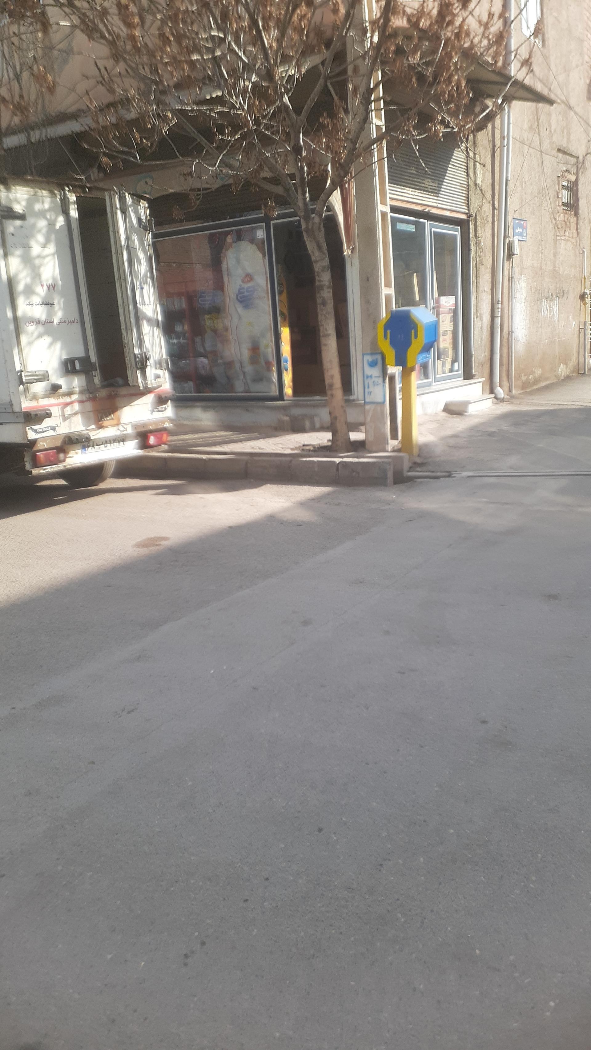 عکس سوپرمارکت میرزایی