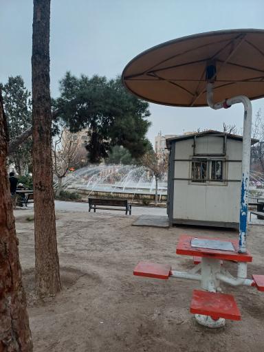 عکس پارک حافظ