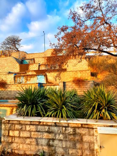 بوستان آلما