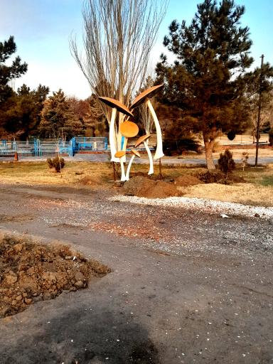 عکس بوستان آلما