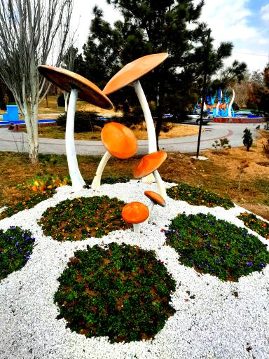 بوستان آلما