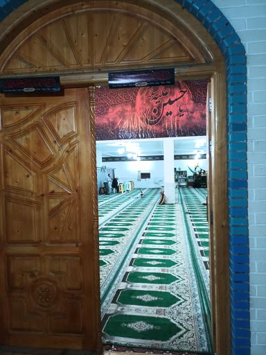 عکس مسجد حضرت صاحب الزمان (عج)