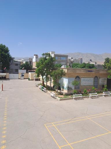 عکس دبیرستان زینب کبری