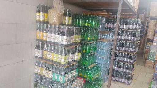 عکس عمده فروشی مواد غذایی فوکلایی