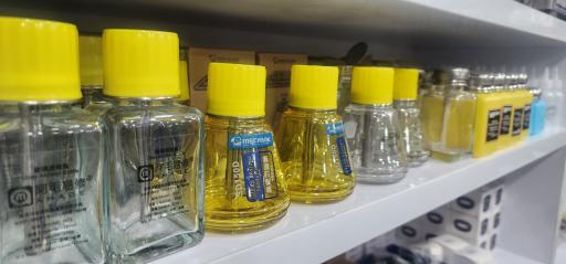 عکس پارسان تل تیم