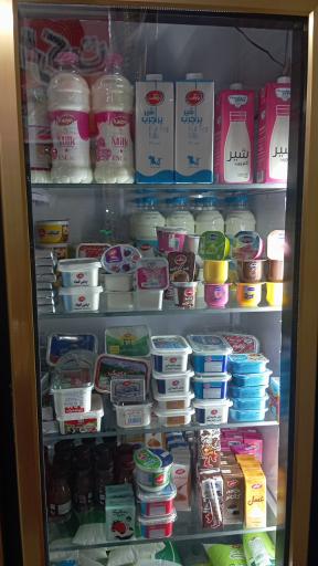 عکس طلا مارکت علیپور 