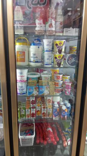 عکس طلا مارکت علیپور 