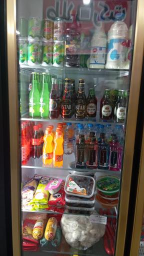 عکس طلا مارکت علیپور 