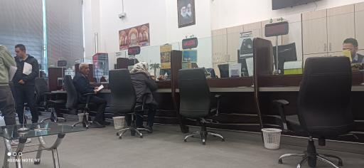 عکس بانک رفاه کارگران، شعبه قیطریه