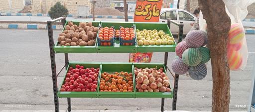 عکس طلا مارکت علیپور 