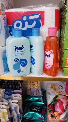 عکس طلا مارکت علیپور 